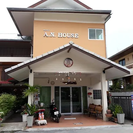 A.N. House Hotel